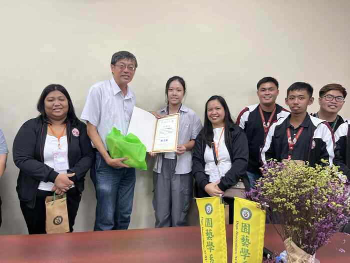 圖片說明