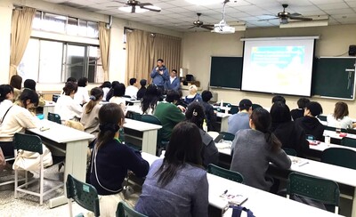 20250219日本東京農業大學、廣島大學及筑波大學師生蒞臨參訪交流圖片