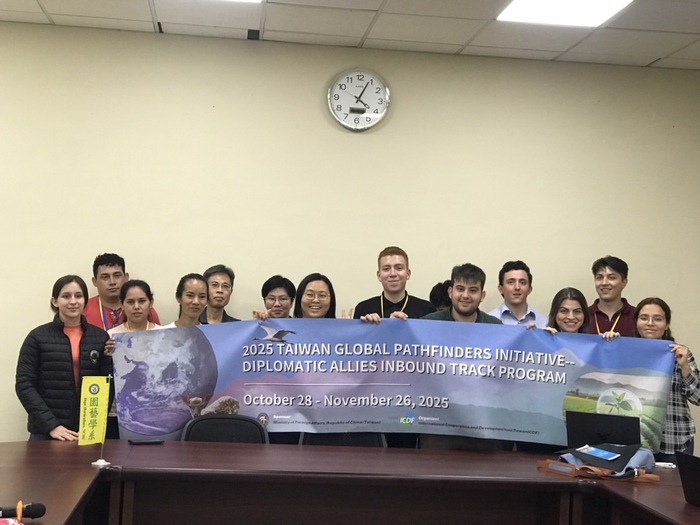 2025.11.3財團法人國際合作發展基金會「智慧農業班」來訪圖片