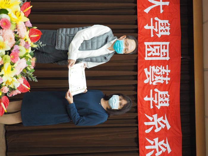 圖片說明