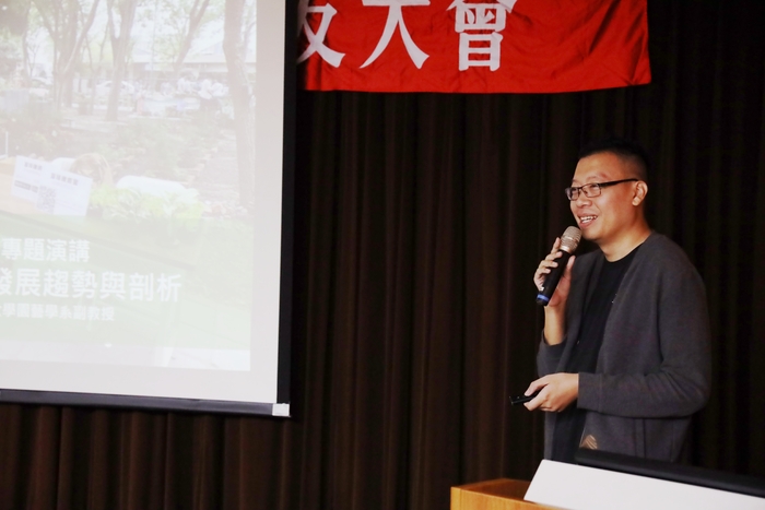 圖片說明